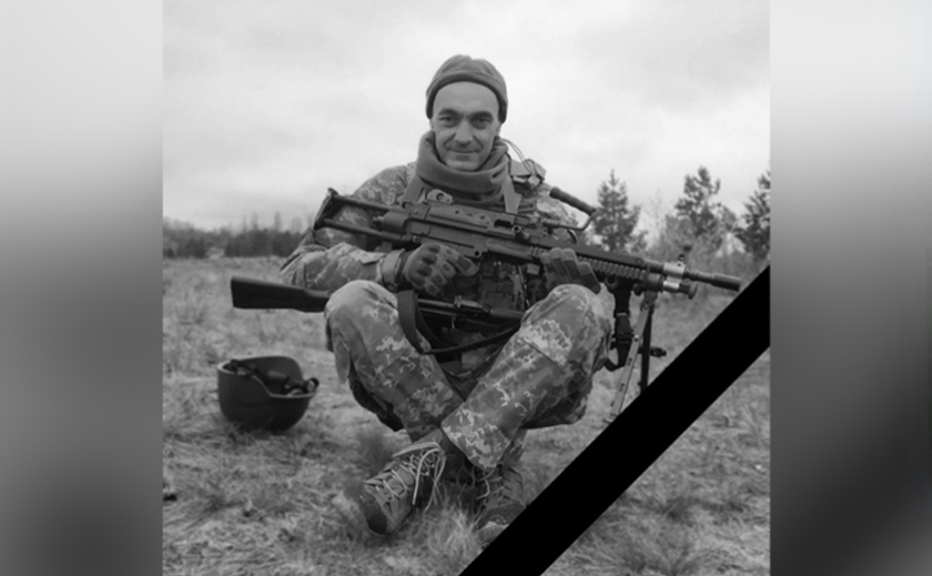 Захищаючи Україну загинув Віталій Данилевич з Верхньодніпровська