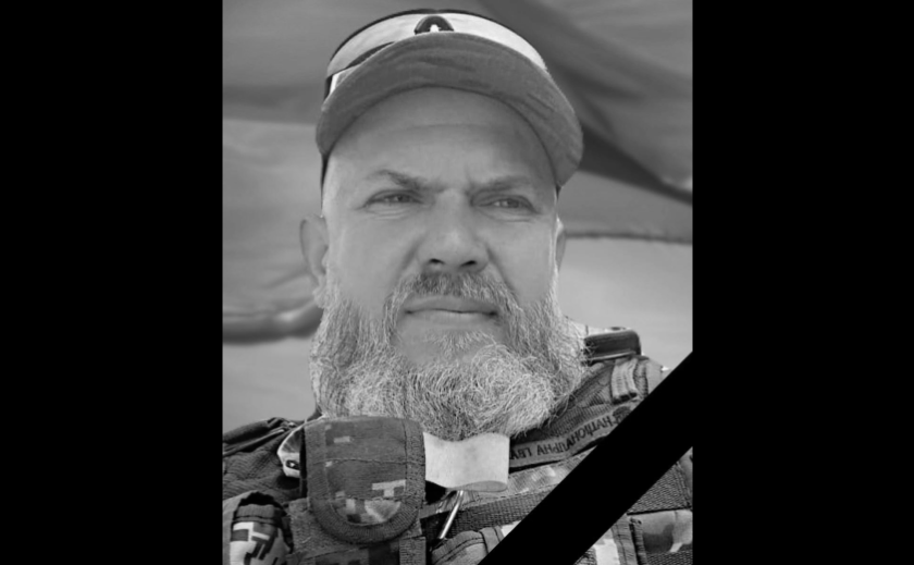 Захищаючи Україну загинув 37-річний Олександр Рудов з Верхньодніпровська